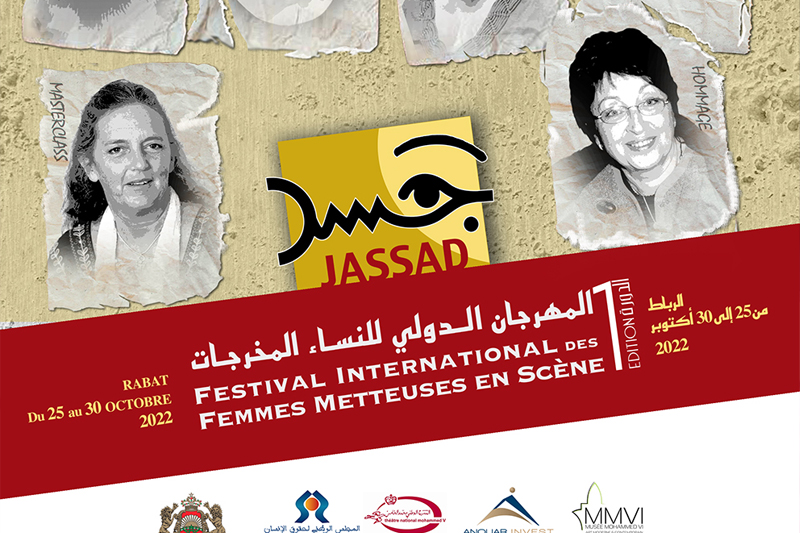 Affiche Festival Jassad