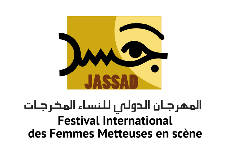 Logo Festival Jassad