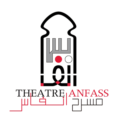 Théâtre ANFASS
